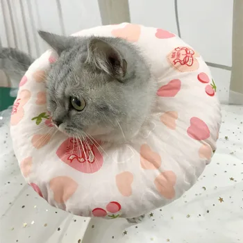 

1 Pcs Pet Dog Cat Protective Cover Collar Neck Anti-Bite Soft Anti-Scratch Recovery K888