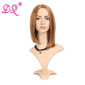 

DQ Light Brown Short Bob Wig Straight Synthetic Wigs For Black Women Cosplay Wig With No Bangs Right Side Part Left Side Long