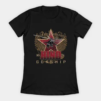 

Helicopter Gunship - MI-24 Hind Women's T-Shirt