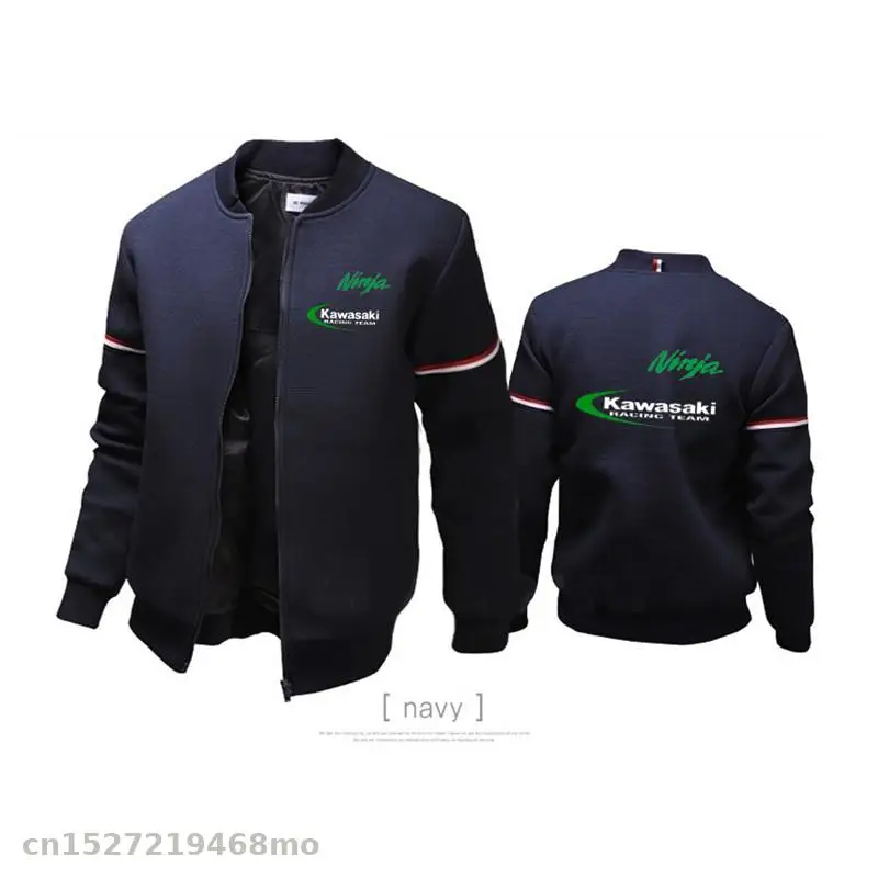 Легкая трикотажная куртка на молнии для Kawasaki ninjia, спортивная куртка, пальто для мужчин, куртка пилота, Повседневная ветровка, мотоциклетные пальто