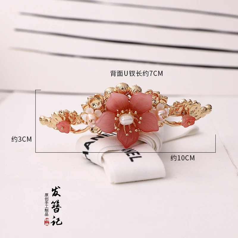 Girl crown Китайская Шпилька волос Корона кристалл цветок костюм Hanfu шоу заколка для волос палка аксессуары Hanfu ювелирные изделия на волосы для девочки - Цвет: Girl crown
