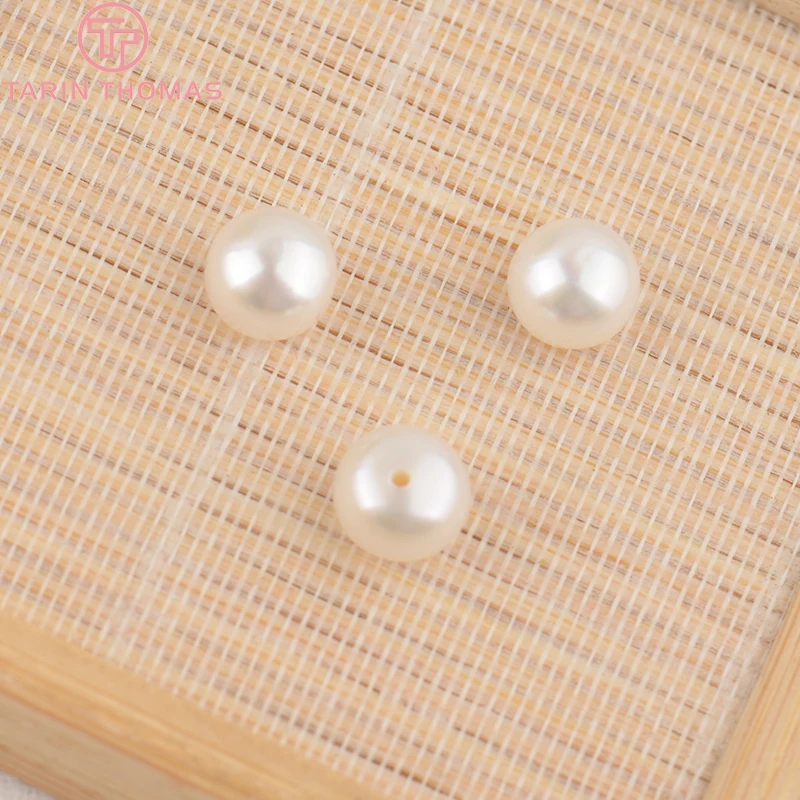 8MM-2