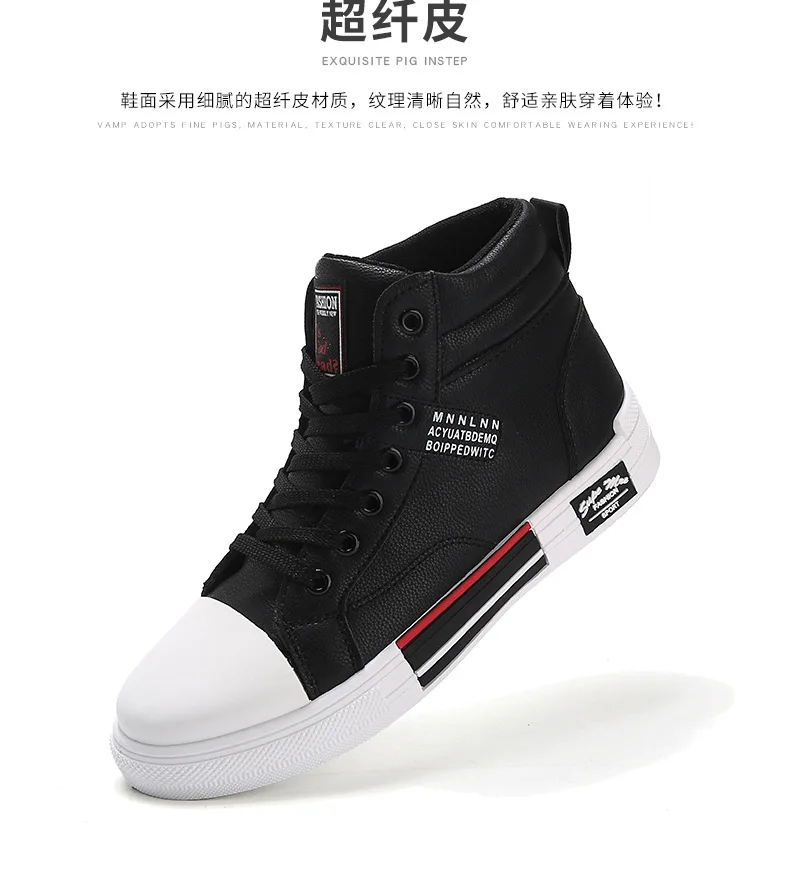 Winter men shoes high-top Men's Casual Shoes black shoes for men Keep warm Canvas shoes men fashion Leather Casual Shoes 40 5