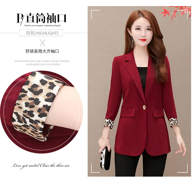Autumn Fashion New Style Leopord Pattern Joint Ninth Sleeve One-Button Slim Fit Slimming Casual Versatile Suit Jacket