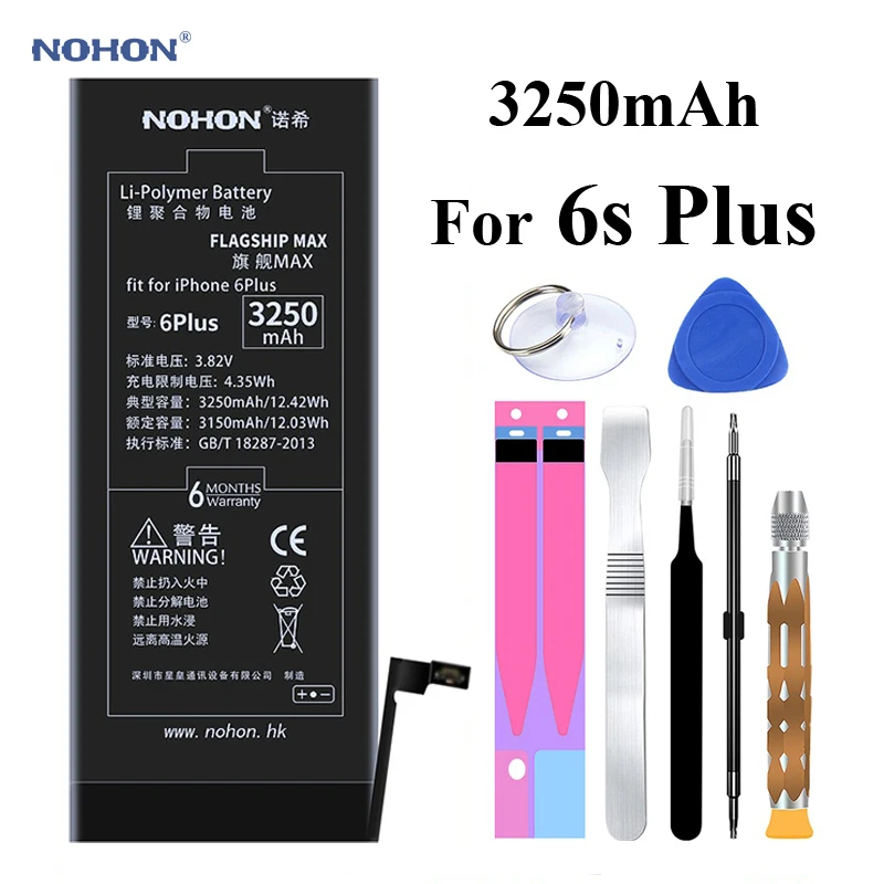 Nohon Аккумулятор для Apple iPhone 6 7 Plus 6P 7P iPhone6 iPhone7 iPhone6P iPhone7P 2200mAh-3360mAh сменный литий-полимерный батарея+ бесплатный инструмент For iPhone 6 7 Plus 6P 7P Мобильный телефон батарея