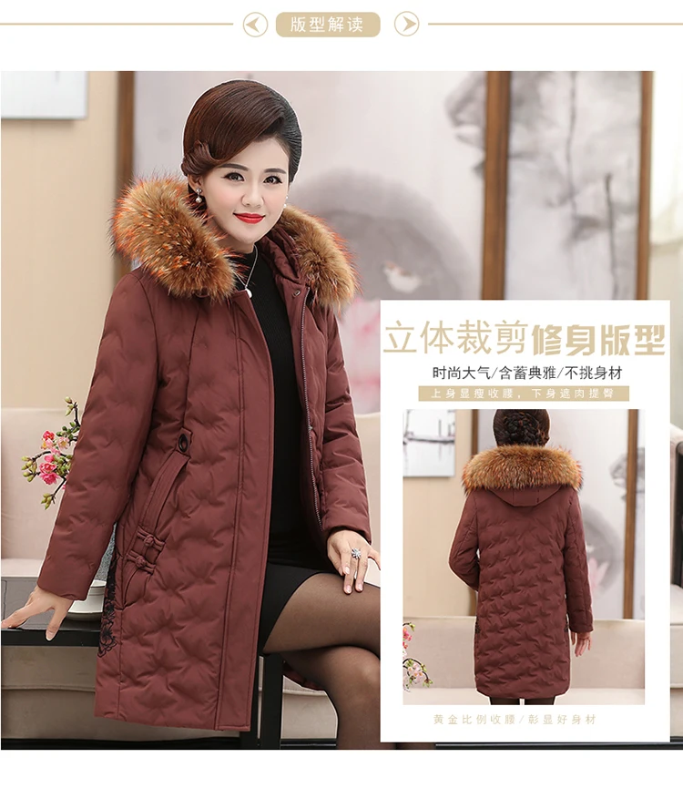 Длинные зимние куртки для женщин модные зимние куртки женские высококачественные пуховики хлопковые куртки женские s плюс размер модные пальто