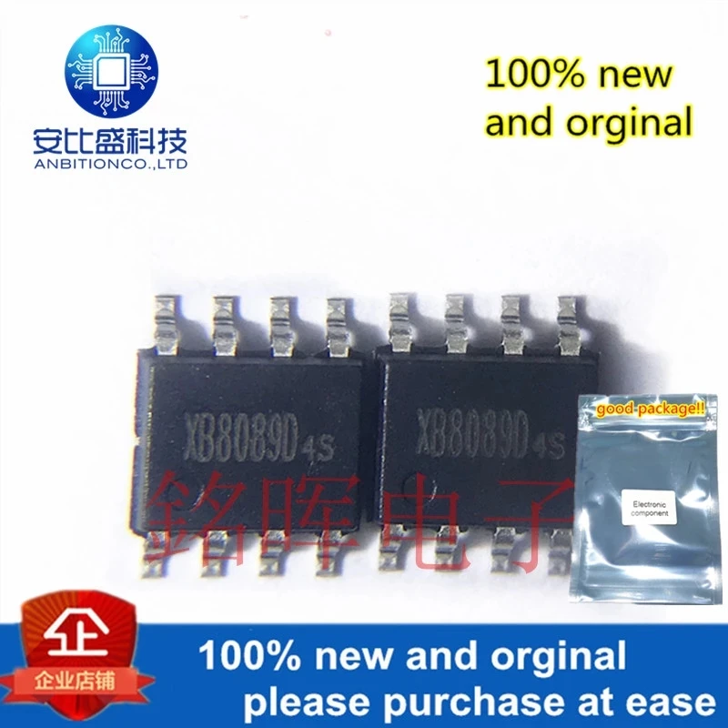 10 шт. и чип защиты литиевой батареи XB8089D XB8089 SOP8