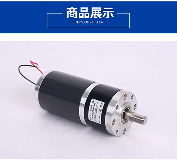 60GX6092R планетарный мотор-редуктор, DC24V металлический редуктор, высокий крутящий момент, регулируемая скорость, Реверсивный, медная катушка
