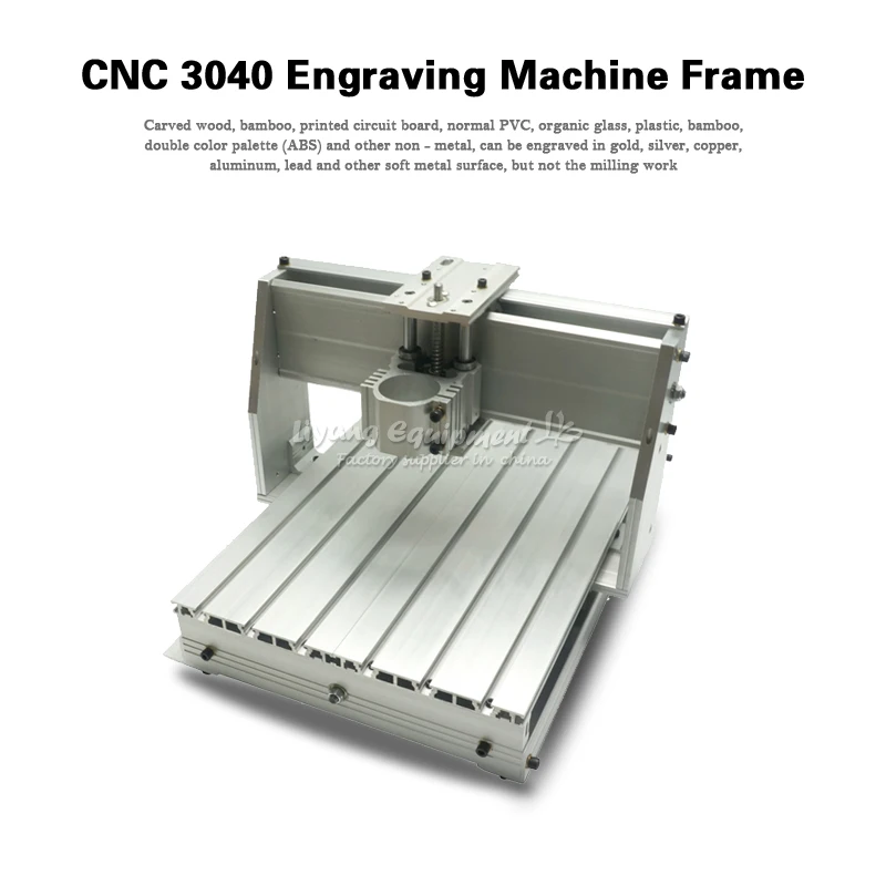 CNC 3040 frame (5)