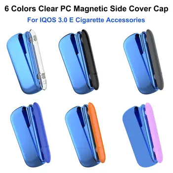 

6 Colors Clear PC Hard Magnetic Side Cover Cap Replaceable Outer Case for IQOS 3.0 Cigarette Accessories Portable Outer Case