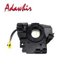 5156106AF безопасная катушка для Chrysler, Jeep, Dodge 2007- руль Clockspring Mopar 5156106AF 5156106AA 5156106AC