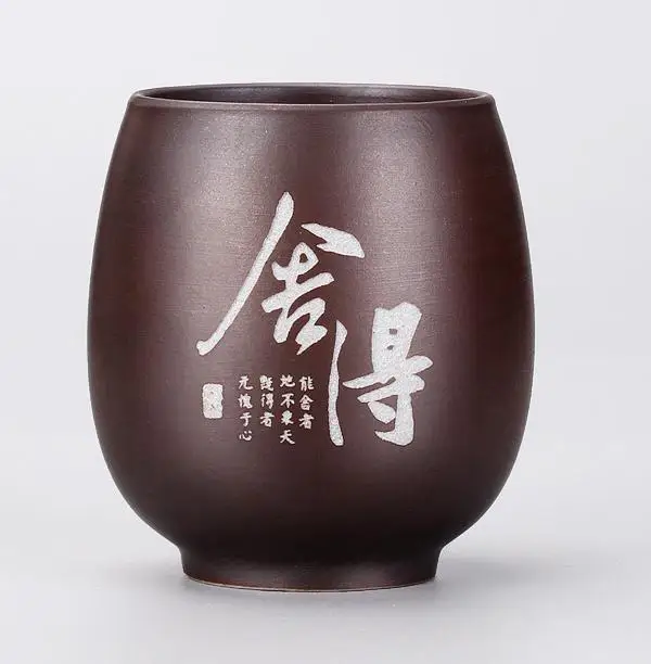 shedecup