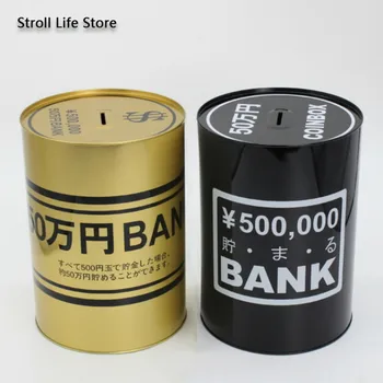 

Large Money Boxes Gold Metal Piggy Bank for Paper Money Save Creative Saving Jar Money Safe Cash Box Coin Skarbonka Gift FP062