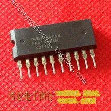 UPA1556AH Новая интегральная микросхема