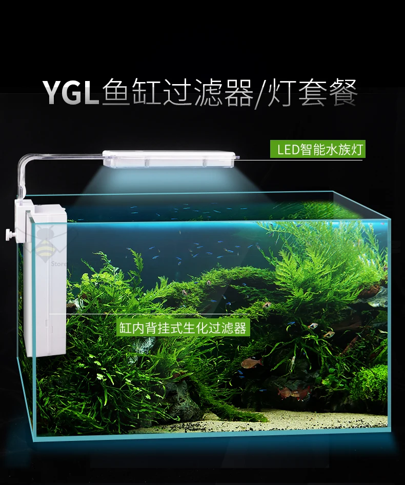 Ultra White Fish Tank Glass Aquarium Desktop Living Room Lazy Free Water Small Rectangular Turtle Fighting Fish Goldfish Tank