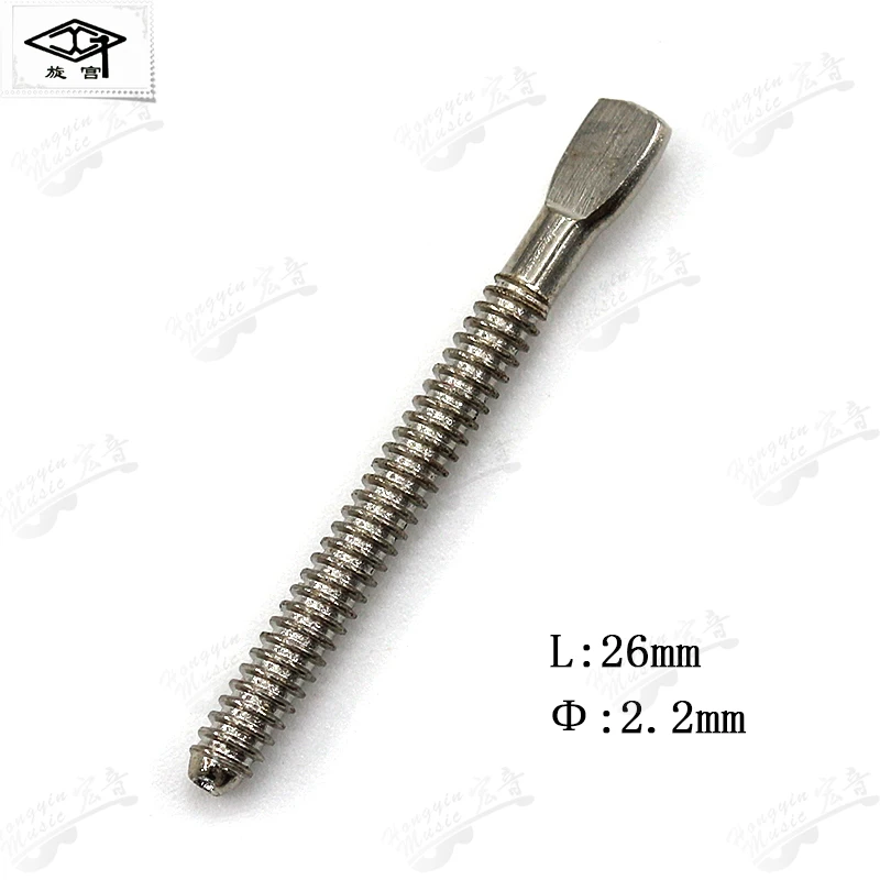 Piano Tuning Tools and Spare Parts 056 Small Cable Stitching Stainless Steel 90