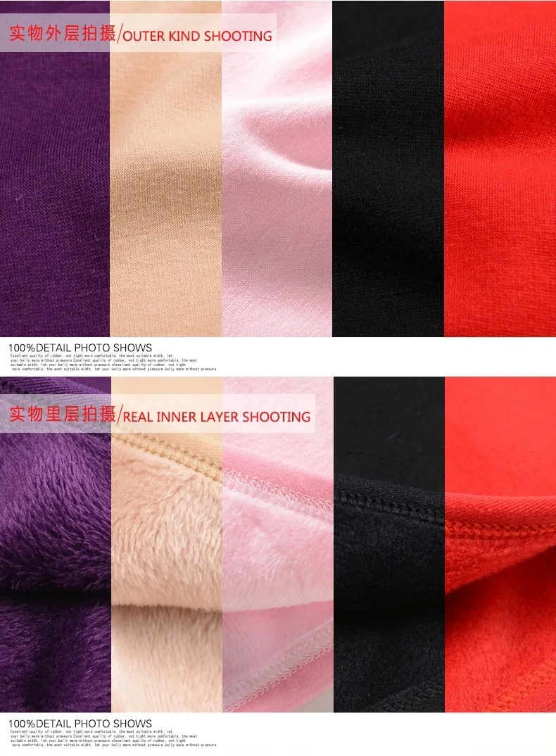 Autumn& Winter Warm Cotton Solid Color Camisole Warm Vest Women's plus Velvet Thermal Underwear
