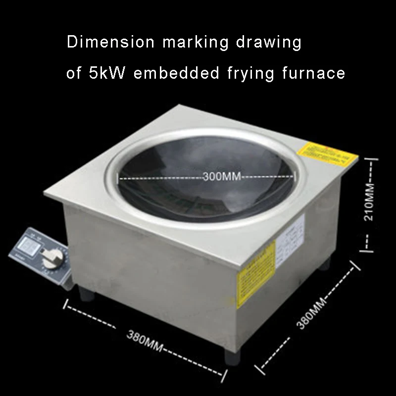 Встраиваемая вогнутая Коммерческая электромагнитная печь 3500 Вт/5000 Вт