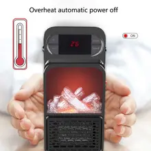 Мини-Электрический настенный нагреватель пламени нагреватель воздуха PTC керамическая нагревательная плита радиатор Бытовой Настенный Удобный вентилятор