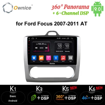 

Ownice 8 Core Android 10 9" for FOCUS 2007-2011 AT Car 2Din Radio DVD player carplay 4G 64G 360 Panorama DSP 4G SPDIF GPS Navi