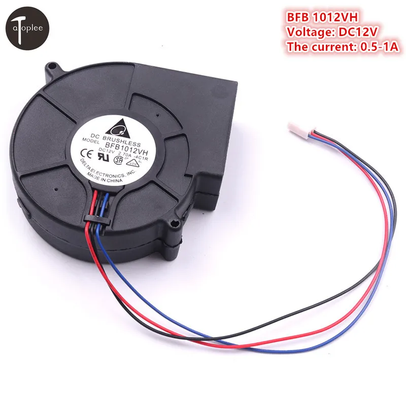 Новый черный постоянного тока 12V 0 5 1A 3 Pin с бесщеточным двигателем Turbo вентилятор