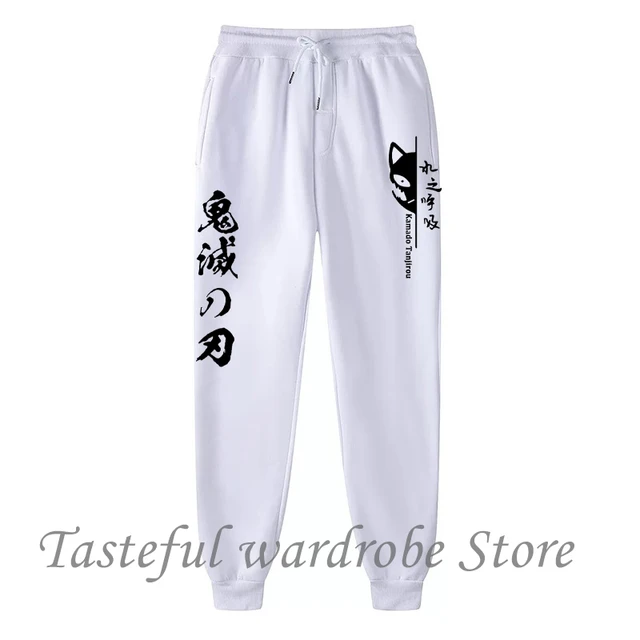 New Anime Jogging Pants Men Woman Demon Slayer Soft Bodybuilding Fashion Casual Sweatpants Long Trousers Sport Training Pants 3
