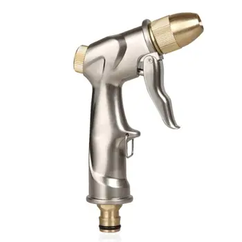 

High Pressure Car Washing Water Gun Household Flower Brushing Tool Car Portable High Pressure Car Spray Gun Head