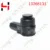 4шт PDC Датчик Парковки Автомобиля Chevrolet Cruze 13 Opel Astra J Zafira B 08-13 13368131 OEM 0263013679