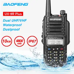 Водонепроницаемый Baofeng UV-9R Plus Walkie Talkie 10 км портативный CB Ham Радио HF приемопередатчик UHF VHF двухстороннее радио 10 Вт Модернизированный uv 9r