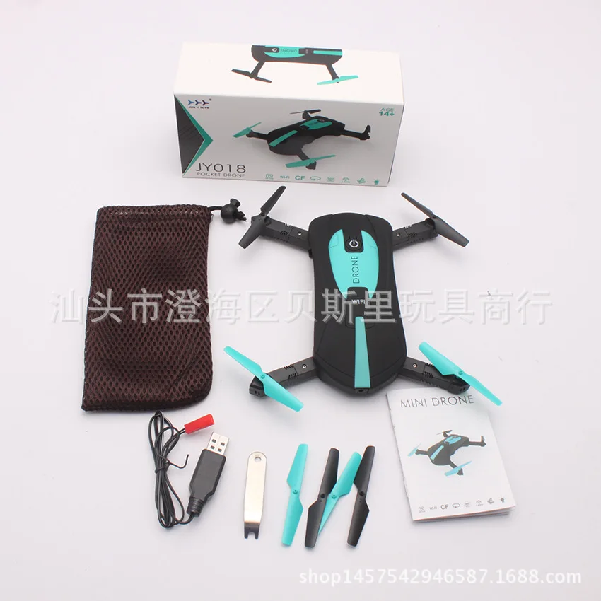 

Jy018 Folding Quadcopter WiFi Set High Drone for Aerial Photography Selfie Pocket Mini Remote Control Fly