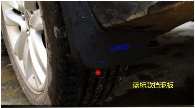 Мягкий украшенный защитный со светящийся Логотип Брызговики для Great Wall Haval H2 H2S 18 19 CCB001