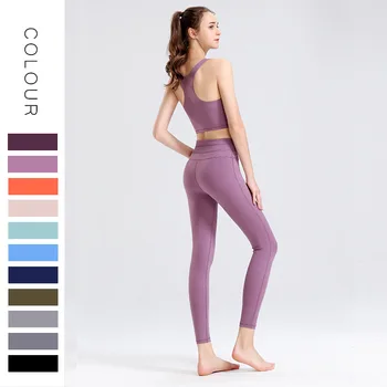 

New Style Bare Sense Sanding Yoga Clothes Suit Fitness Quick-Drying Buttock Lifting Yoga Pants Bra Running Sports Piece Female