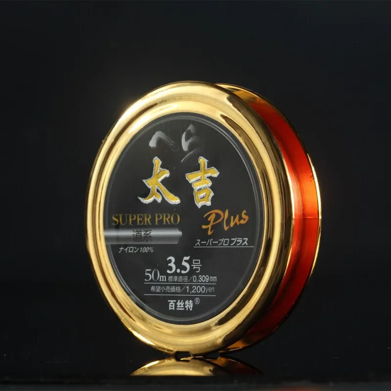 

Bai si te Taiji Fishing Line Mainline Japan Raw Silk Nylon Thread Strong Pull Force of Fishing Line