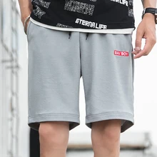 Мужской трехцветный модный тренд на лето Красивые свободные повседневные шорты с монограммой