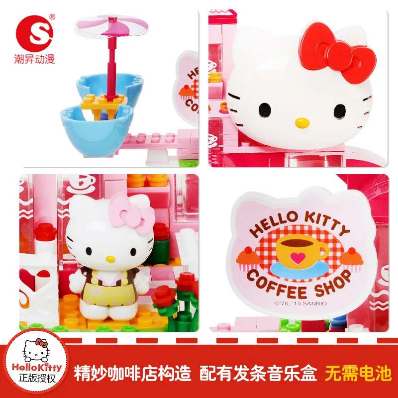

Genuine Hello Kitty hello kitty Building Blocks Cafe Flower Shop with Music Box GIRL'S Birthday Gift Toy