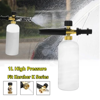 

High Pressure 1L Snow Foam Washing Kettle Work with Washer for Karcher K Series Washer Car Soap Cannon Gun Spray