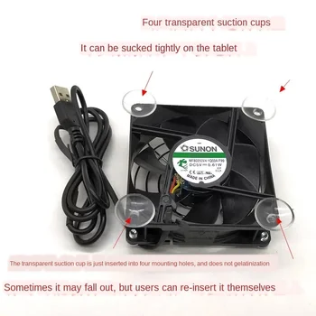 

DIY USB 80mm 5V cooling fan for sunon 8025 5V Router Set-Top Box Notebook Tablet Radiator Frame USB 8CM Fan