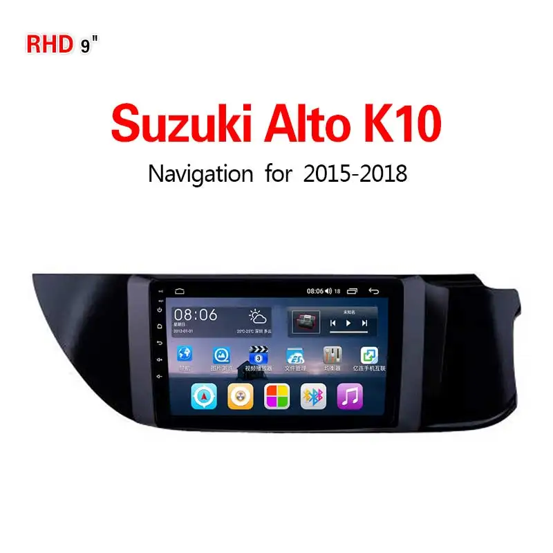 Lionet gps-навигация для автомобиля Suzuki ALTO K10- 9 дюймов RS2020X - Размер экрана, дюймов: 4G8core4G64G