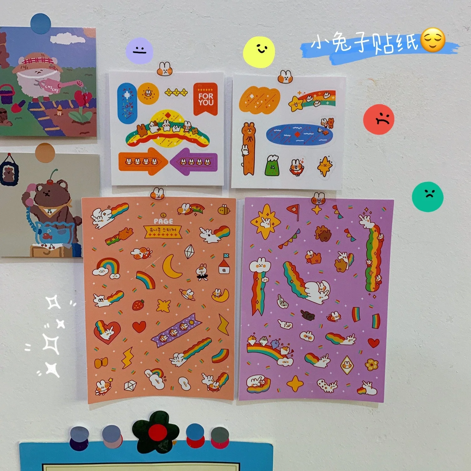 

Sandro Ins Lovely Leveret Sticker Hand Account Sticker Diy Seal Subsidies Hand Shell Decoration Sticker Study Note Posted