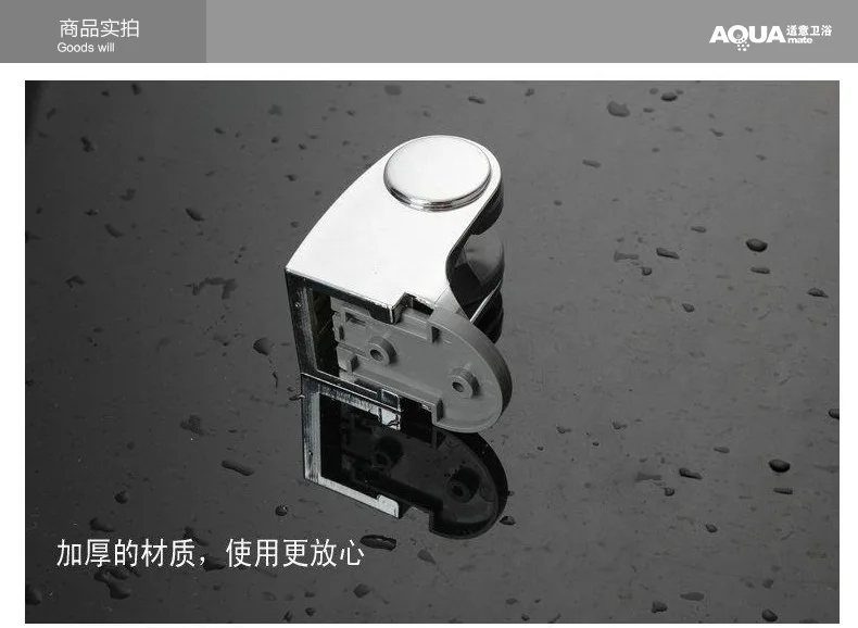 Amazon Регулируемая насадка для душа cha jia Скоба для разбрызгивателя База держатель для душа фиксированный держатель для душа производители оптом