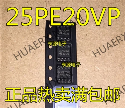 10 шт./лот M25PE20-VMN6TP 25PE20VP лапками углублением SOP-8 в