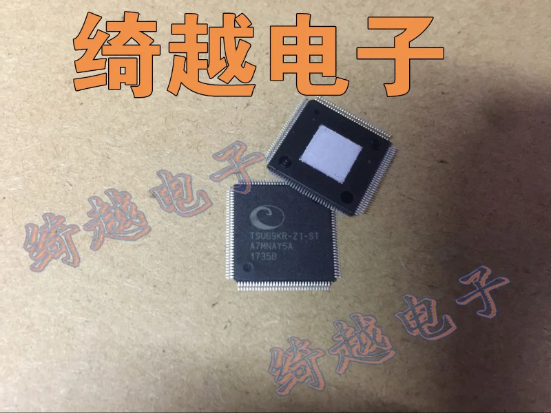 5 шт./лот TSU69KR-Z1-ST