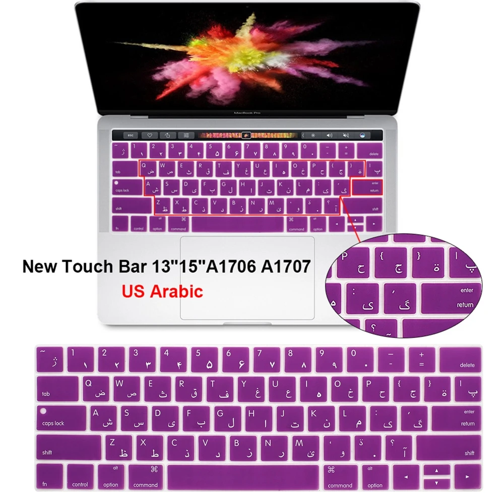 ne-Keyboard-Cover-Skin-For-Mac-Pro-13-A1706-and-Pro-15-A1707-2016_副本