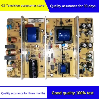 

Good quality for universal power board DQM150-4H01/4H02 DQM118-4S01/4H04 5v 12v 24v