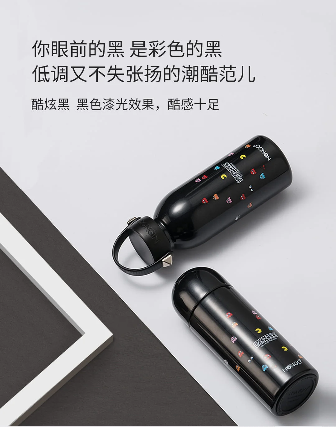 Xiaomi NONOO оригинальность Вакуумная чашка мультфильм карты чашка из нержавеющей стали дети движения чайник на открытом воздухе индивидуальные чашки