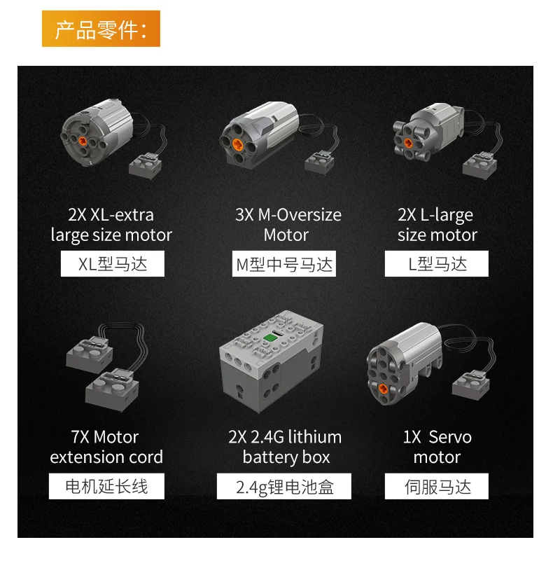 详情终_19