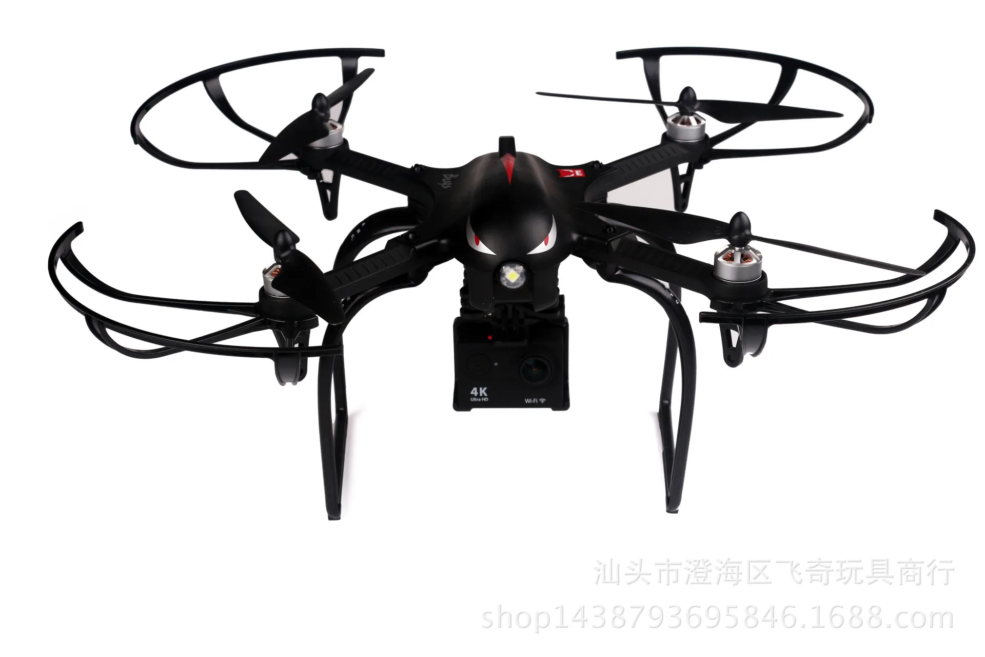 

B3 Aircraft-Hanging Profession Action Camera Brushless Drone for Aerial Photography Four-axis Remote Control