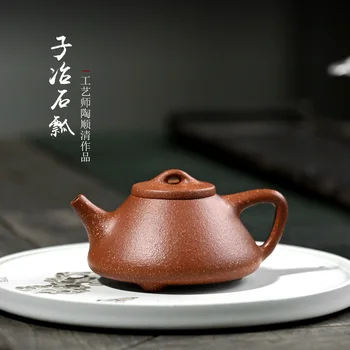 

Tao Shun, a famous craftsman, is a pure hand-made teapot made of purple sand, with seven colors and 210cc9 holes