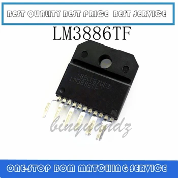 

5PCS LM3886 LM3886TF ZIP-11