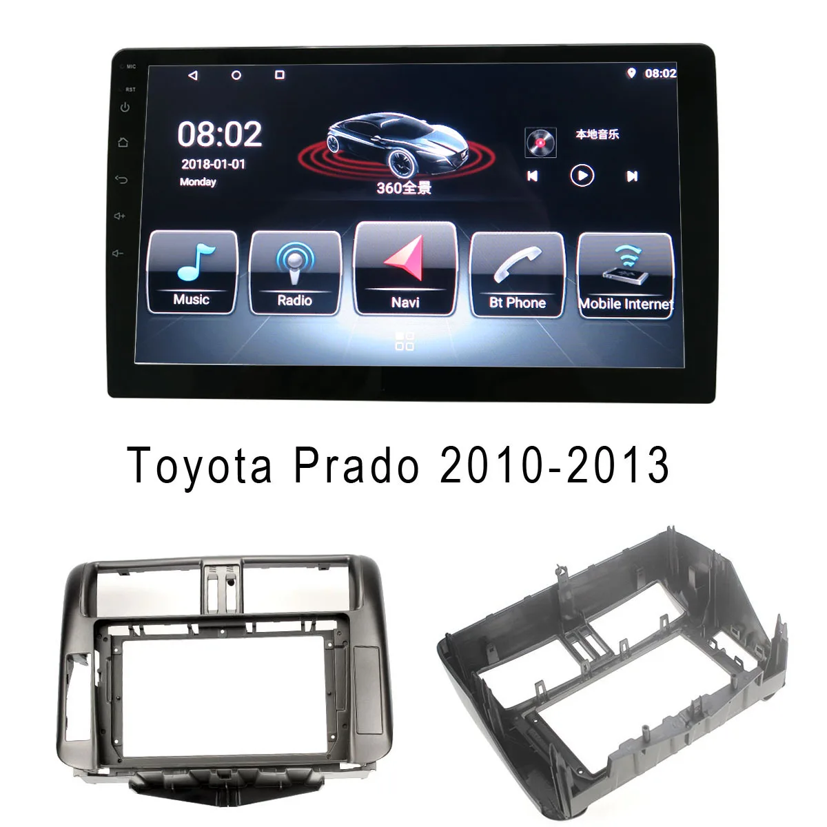 Flash Deal Android Car Multimedia and 360 degree Bird View Panoramic System for TOYOTA Prado with GPS BT Radio Wifi  4 way camera 1